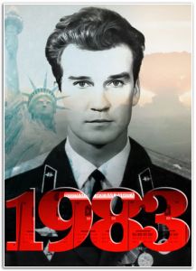 1983 (2023) скачать торрент бесплатно