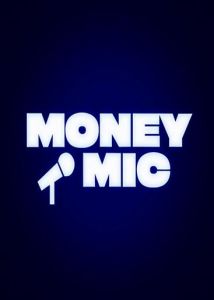 Money Mic 2  (2024)